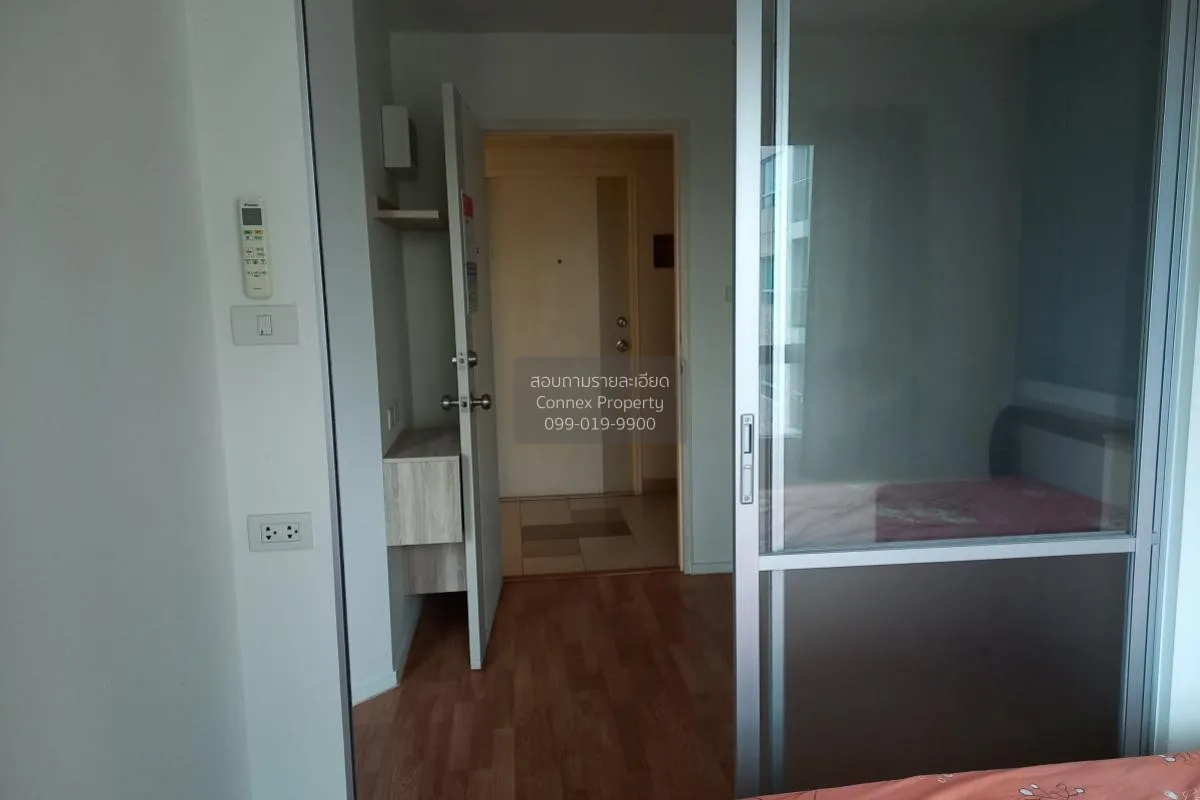 ขายคอนโด  ลุมพินี วิลล์ นครอินทร์ - ริเวอร์วิว MRT-แยกติวานนท์ ตล 1