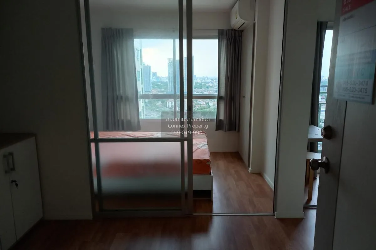 ขายคอนโด  ลุมพินี วิลล์ นครอินทร์ - ริเวอร์วิว MRT-แยกติวานนท์ ตล 2