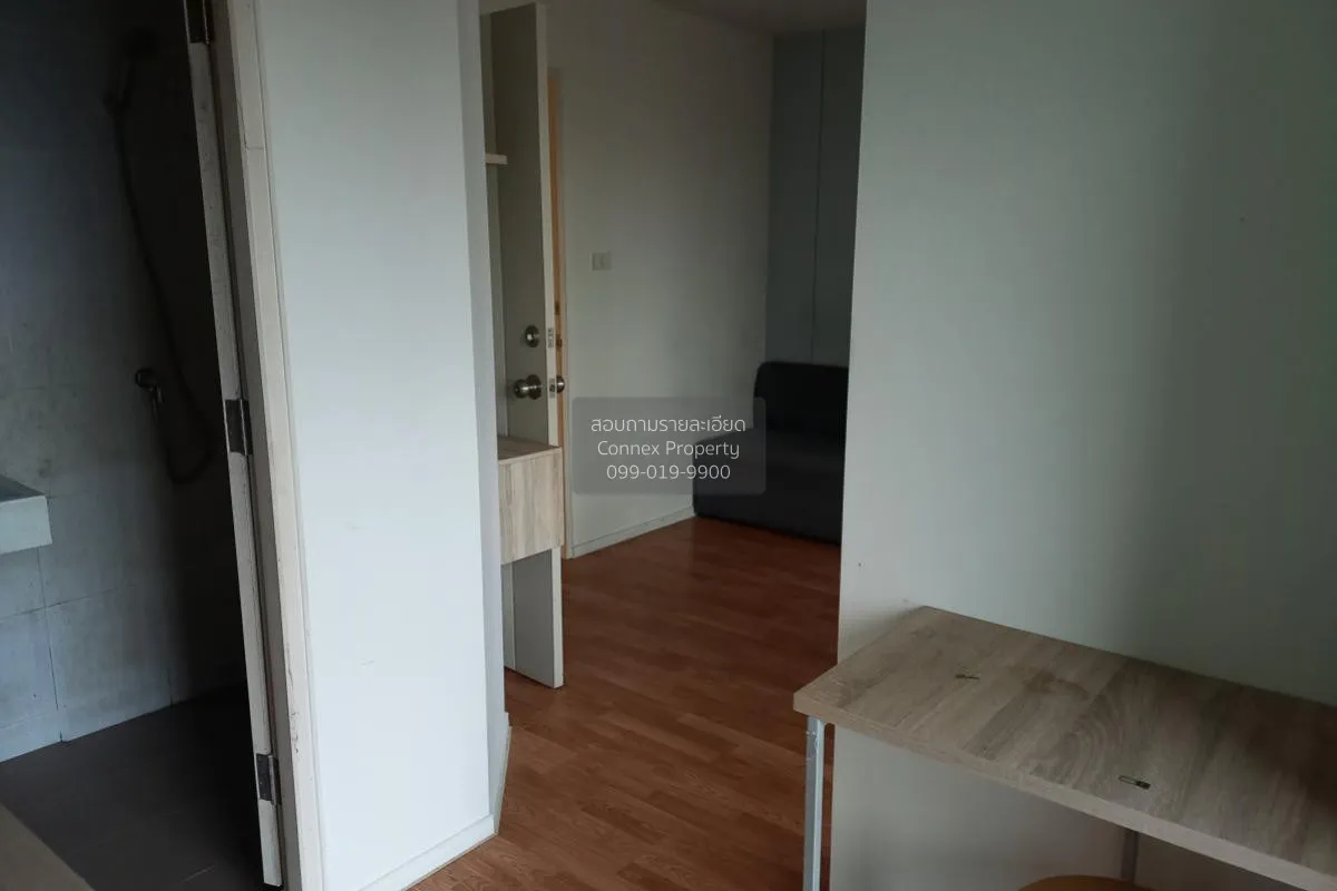 ขายคอนโด  ลุมพินี วิลล์ นครอินทร์ - ริเวอร์วิว MRT-แยกติวานนท์ ตล 3