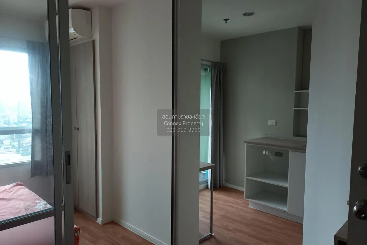 ขายคอนโด  ลุมพินี วิลล์ นครอินทร์ - ริเวอร์วิว MRT-แยกติวานนท์ ตล