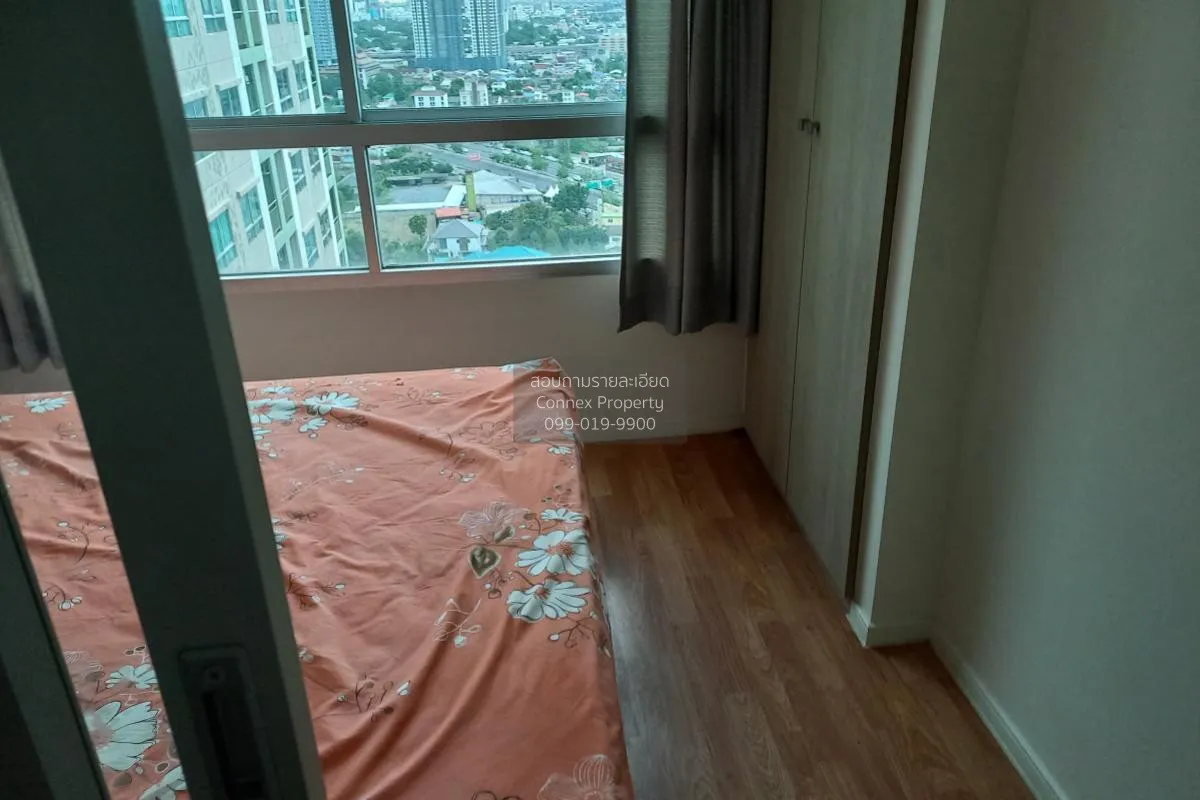 ขายคอนโด  ลุมพินี วิลล์ นครอินทร์ - ริเวอร์วิว MRT-แยกติวานนท์ ตล