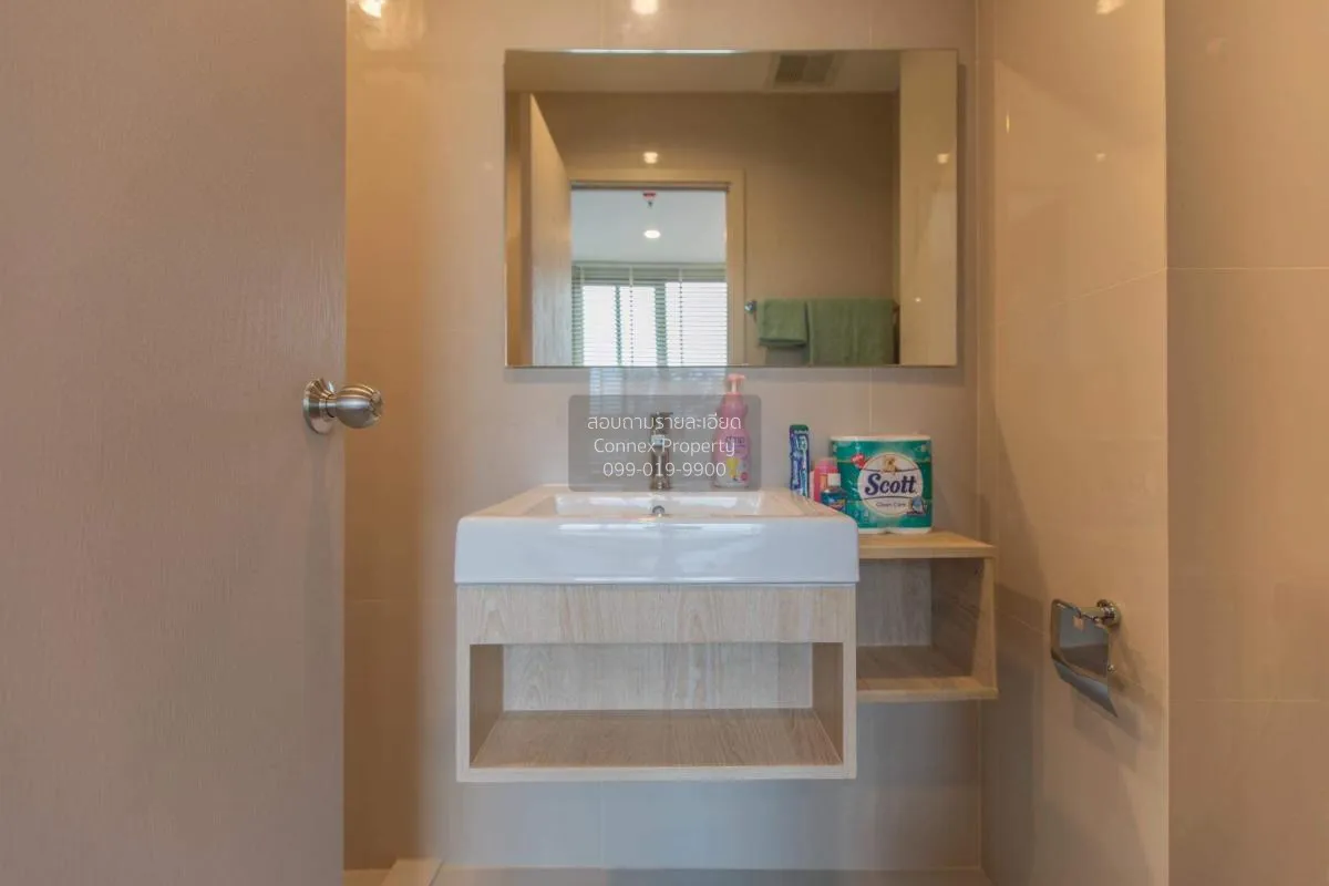 เช่าคอนโด  นิว โนเบิล ศรีนครินทร์-ลาซาล สำโรงเหนือ เมืองสมุทรปราก