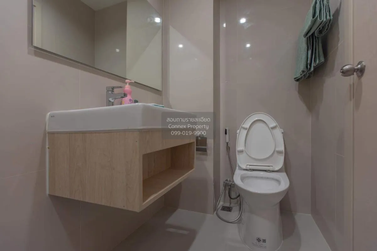 เช่าคอนโด  นิว โนเบิล ศรีนครินทร์-ลาซาล สำโรงเหนือ เมืองสมุทรปราก