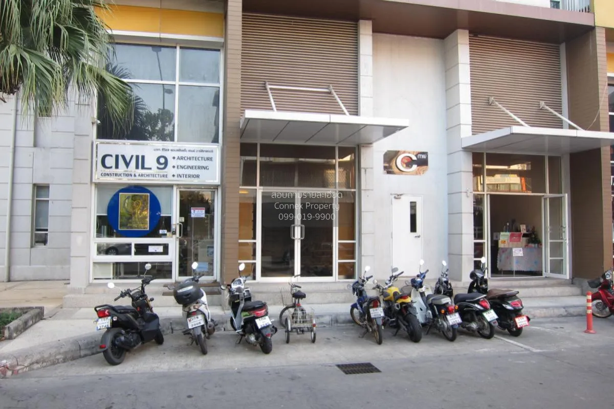 For Sale Condo , M Society Chaengwattana – Muang Thong Thani , Mu 2