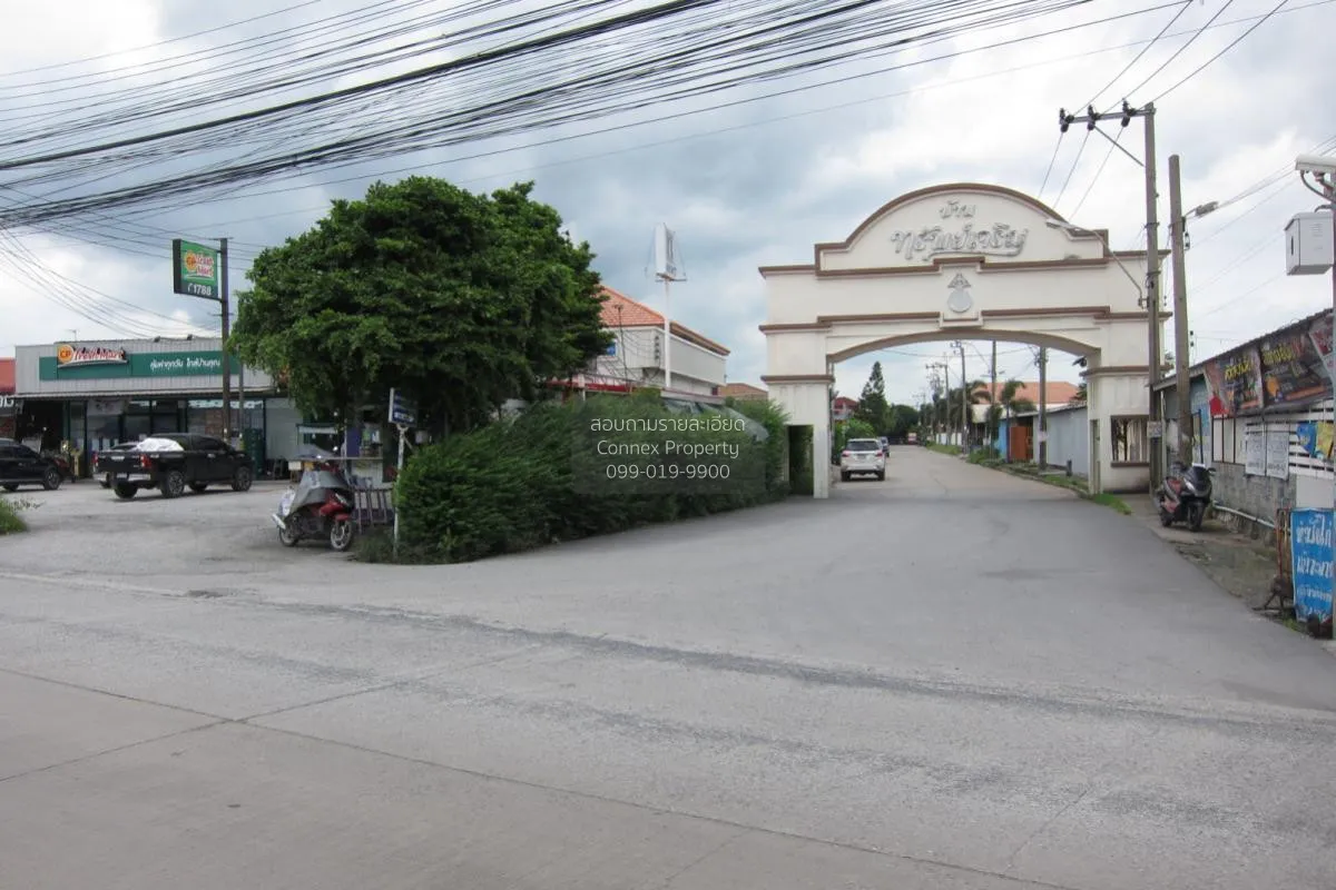 ขายบ้าน  บ้านทรัพย์เจริญ ลาดกระบัง - สุวรรณภูมิ ลำปลาทิว เขต ลาดก 3