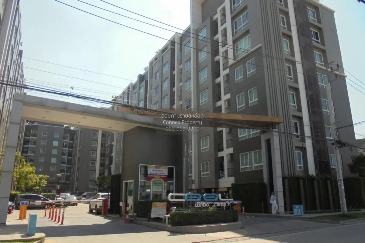 For Sale Condo , Cool Condo Rama 7 , Bang Kruai , Bang Kruai , No