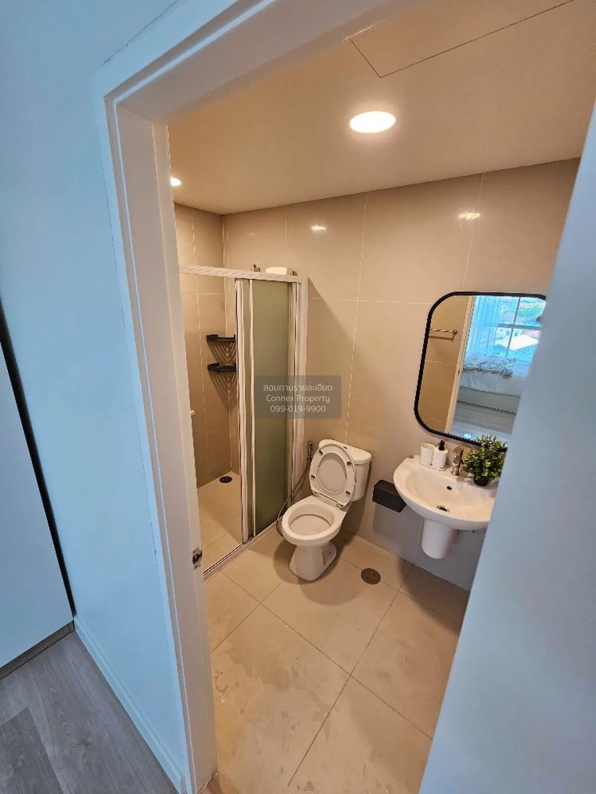 For Rent Condo , S&S Sukhumvit , BTS-Udom Suk , Bang Na , Bang Na