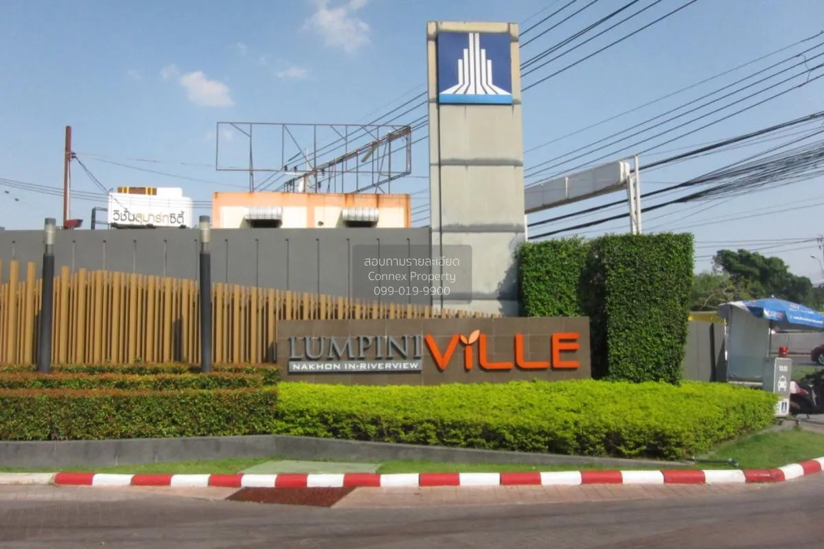 For Sale Condo , Lumpini Ville Nakhon In - Riverview , MRT-Yak Ti 2