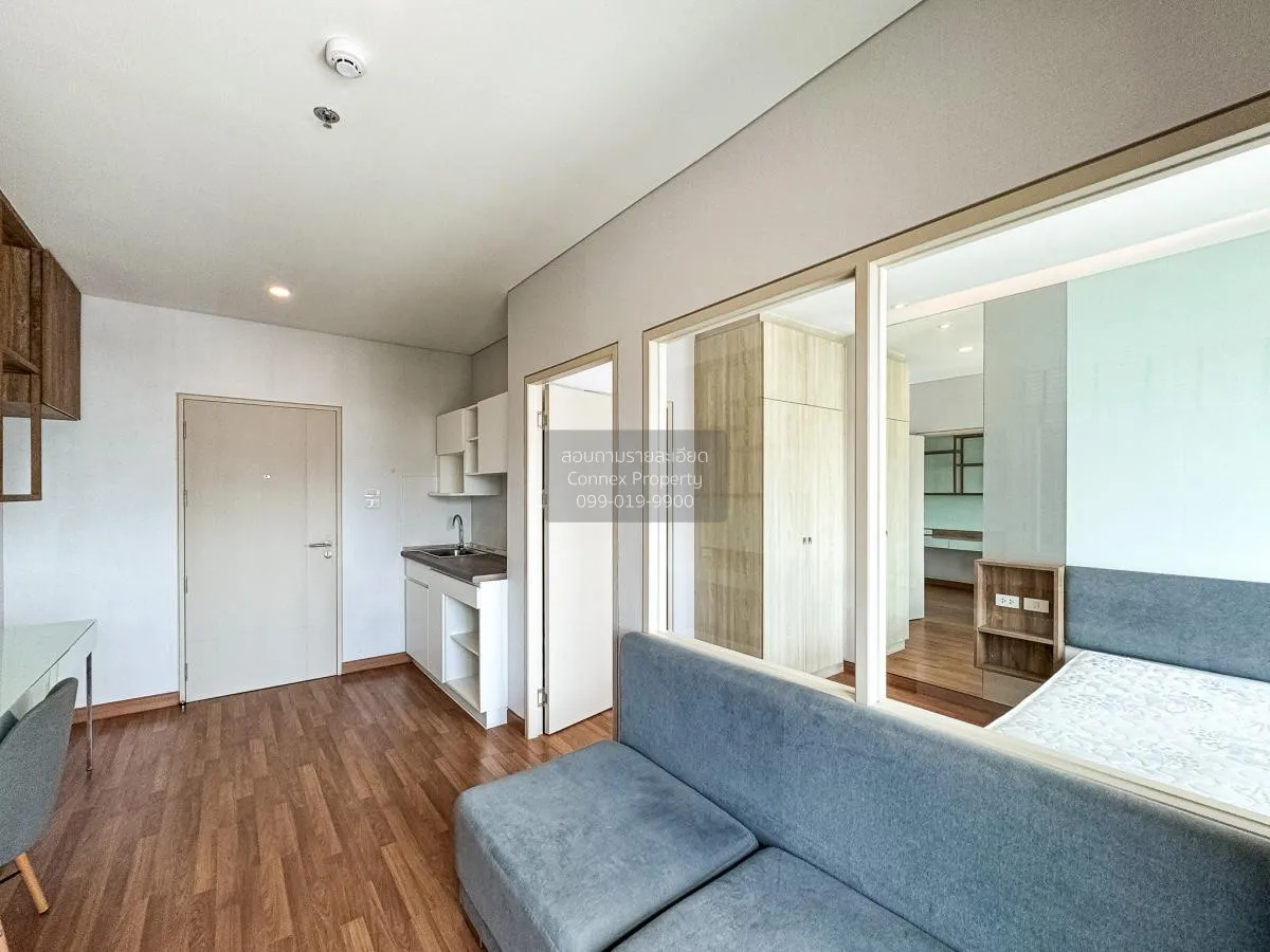 For Sale Condo , Lumpini Park Vibhavadi-Chatuchak , BTS-Mo Chit ,