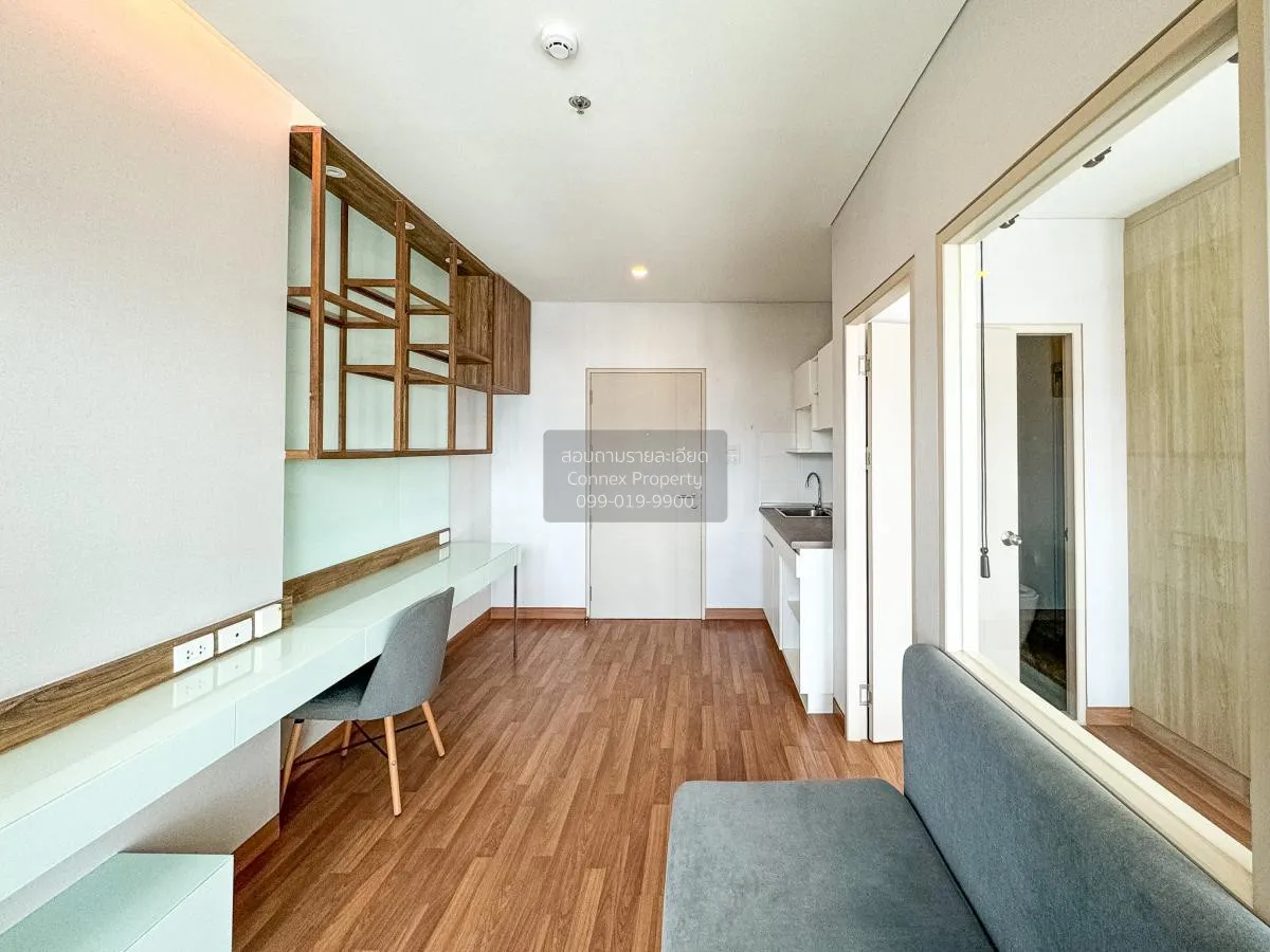 For Sale Condo , Lumpini Park Vibhavadi-Chatuchak , BTS-Mo Chit ,