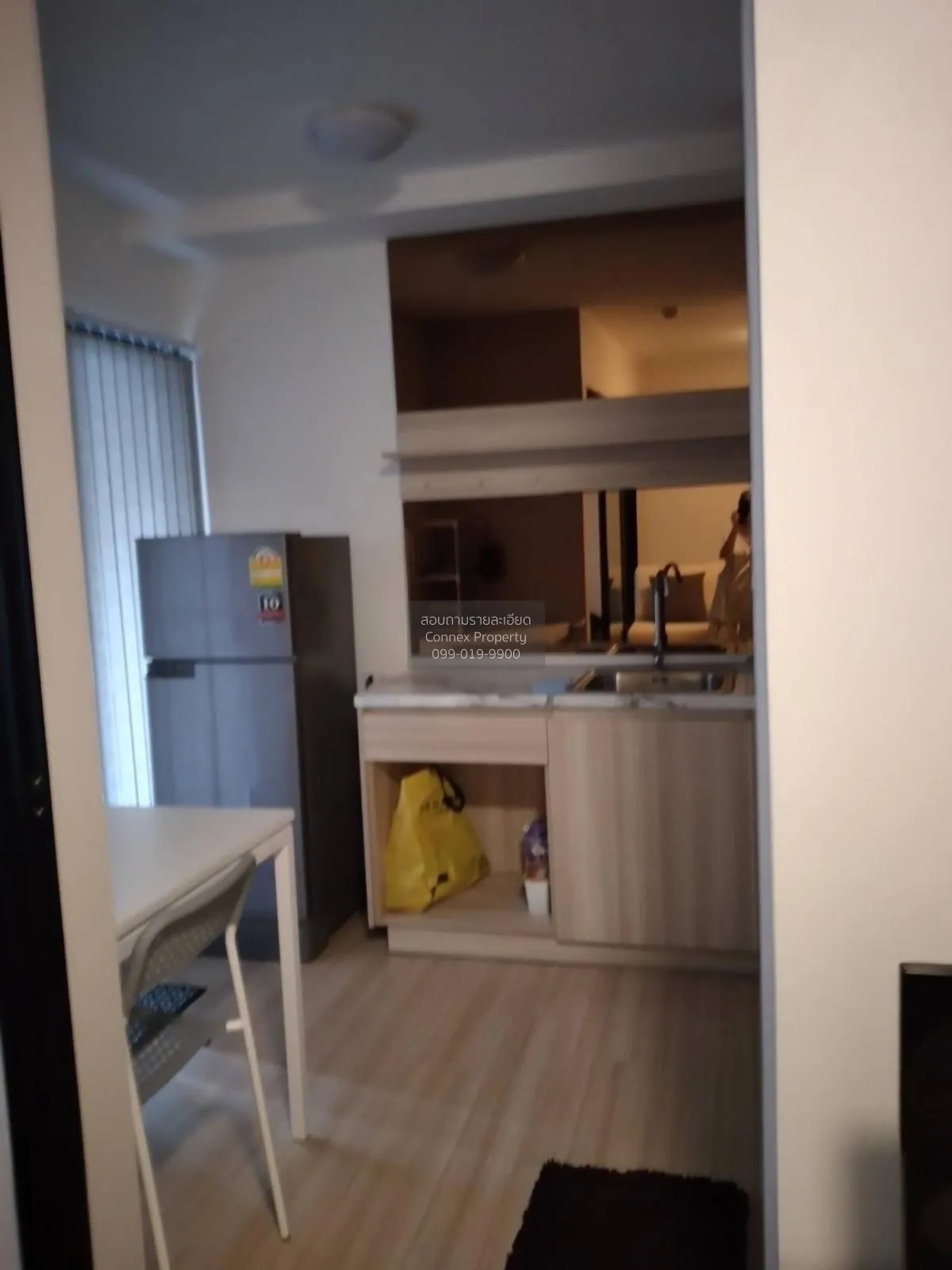 For Rent Condo , Plum Condo Chaengwattana Station , BTS-Wat Phra  1