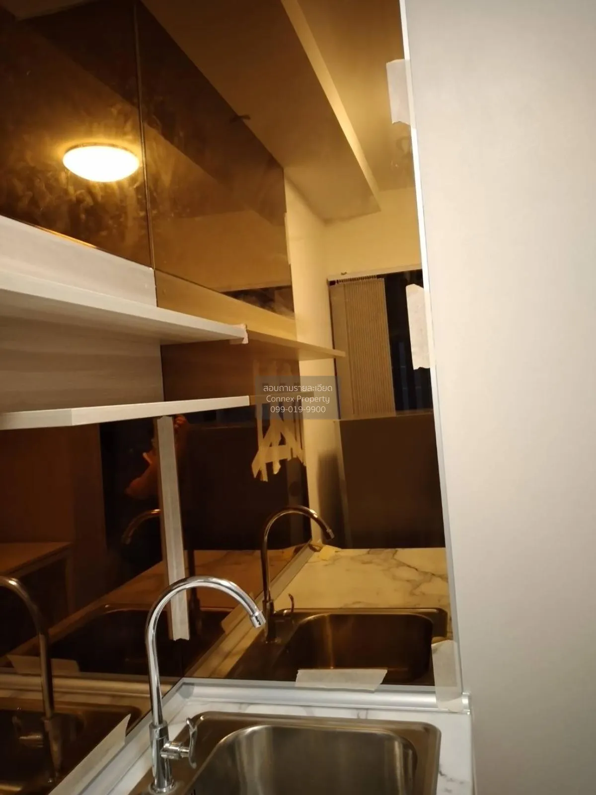 For Rent Condo , Plum Condo Chaengwattana Station , BTS-Wat Phra  2