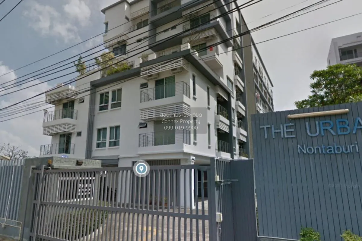 ขายคอนโด  ดิ เออร์บาน่า นนทบุรี ปากเกร็ด ปากเกร็ด นนทบุรี CX-1065 1