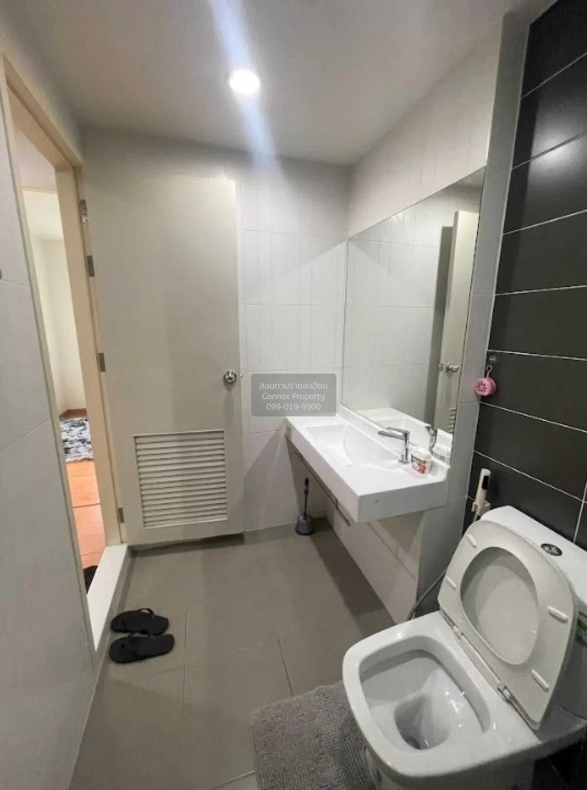 For Rent Condo , The President Sathorn - Ratchaphruek 1 , BTS-Ban