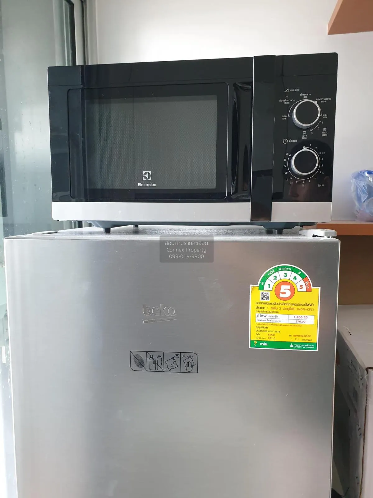 เช่าคอนโด  เดอะ เพรสซิเดนท์ สาทร - ราชพฤกษ์ 3 BTS-บางหว้า ปากคลอง