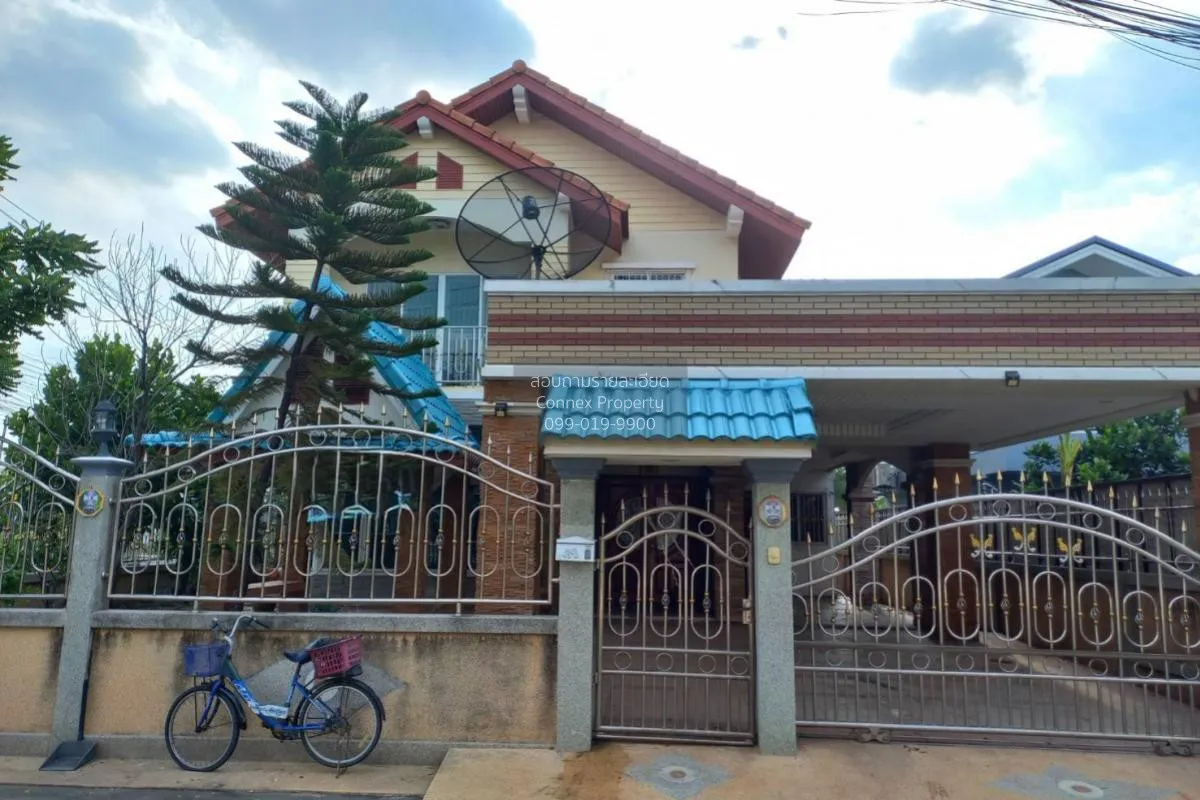 ขายบ้าน  แสนสบาย ท่าแร้ง เขต บางเขน กรุงเทพ CX-106517 1