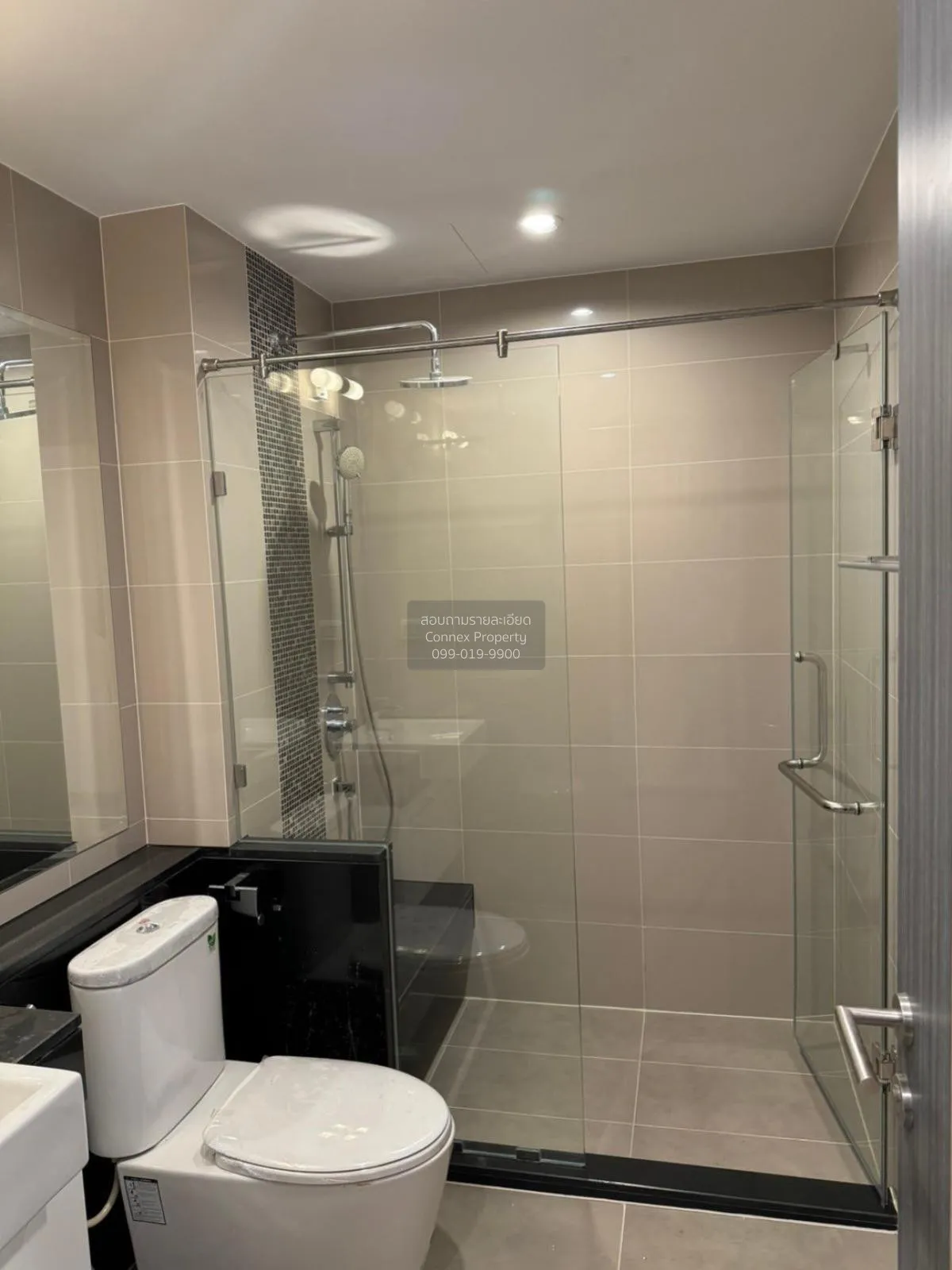 ขายคอนโด  ศุภาลัย เอลีท พญาไท BTS-พญาไท ทุ่งพญาไท เขต ราชเทวี กรุ