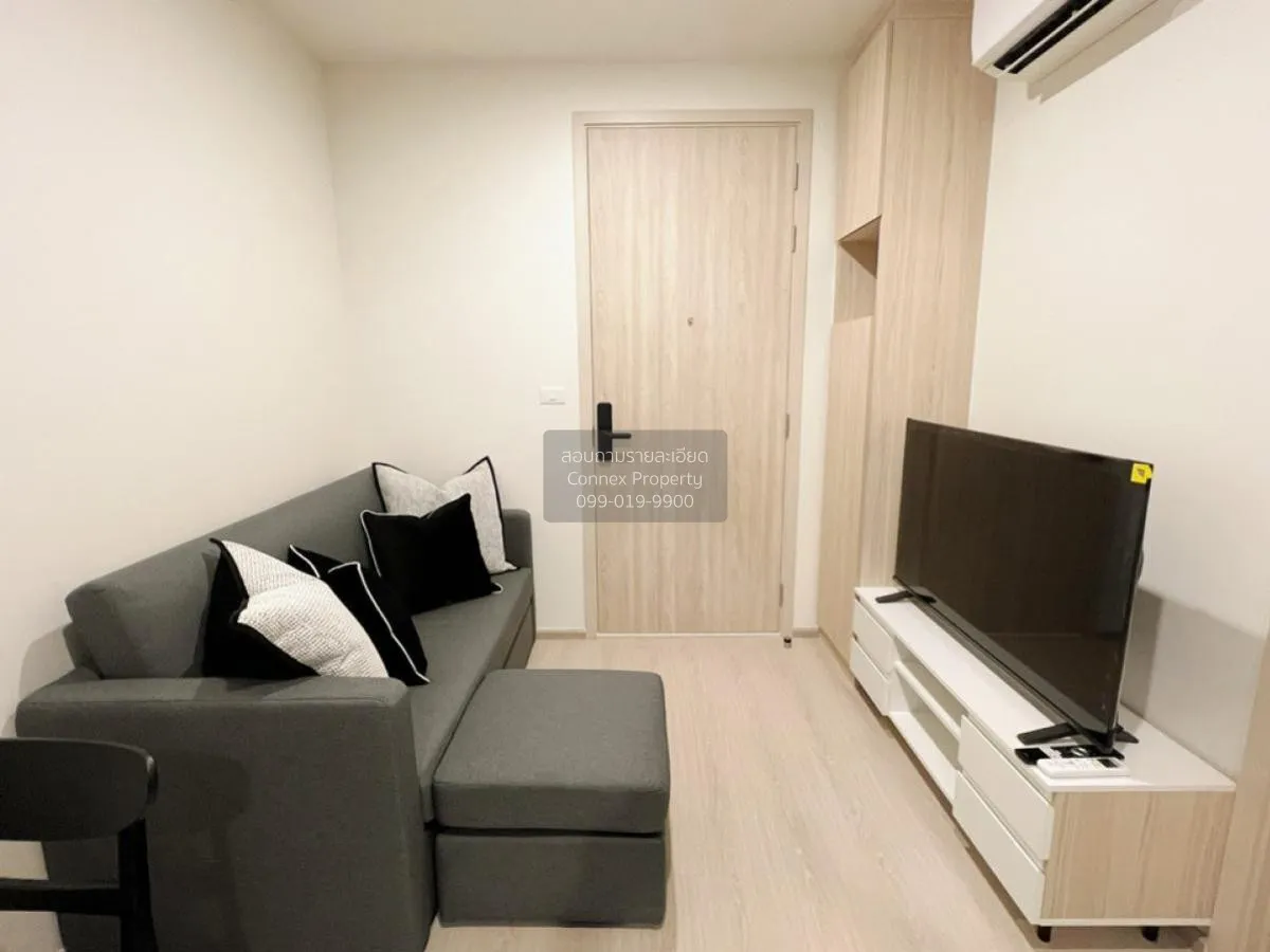 เช่าคอนโด  นิว โนเบิล รัชดา-ลาดพร้าว MRT-รัชดา (สายสีเหลือง)  จัน 1