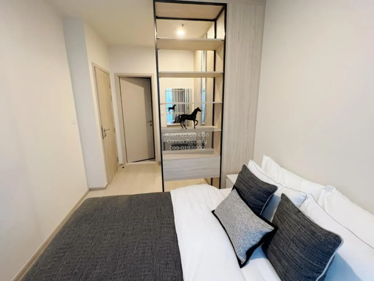 เช่าคอนโด  นิว โนเบิล รัชดา-ลาดพร้าว MRT-รัชดา (สายสีเหลือง)  จัน