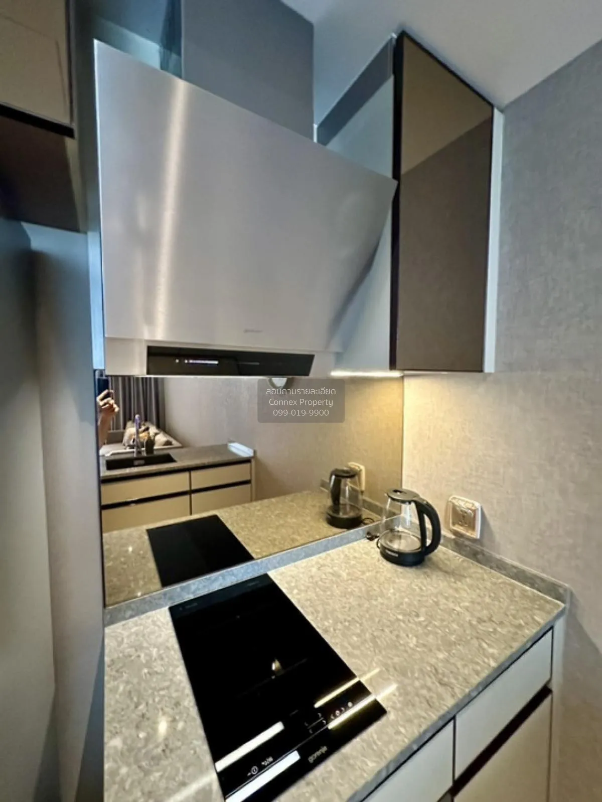 เช่าคอนโด  เดอะ รีเซิร์ฟ 61 ไฮด์อะเวย์ BTS-เอกมัย คลองเตยเหนือ เข