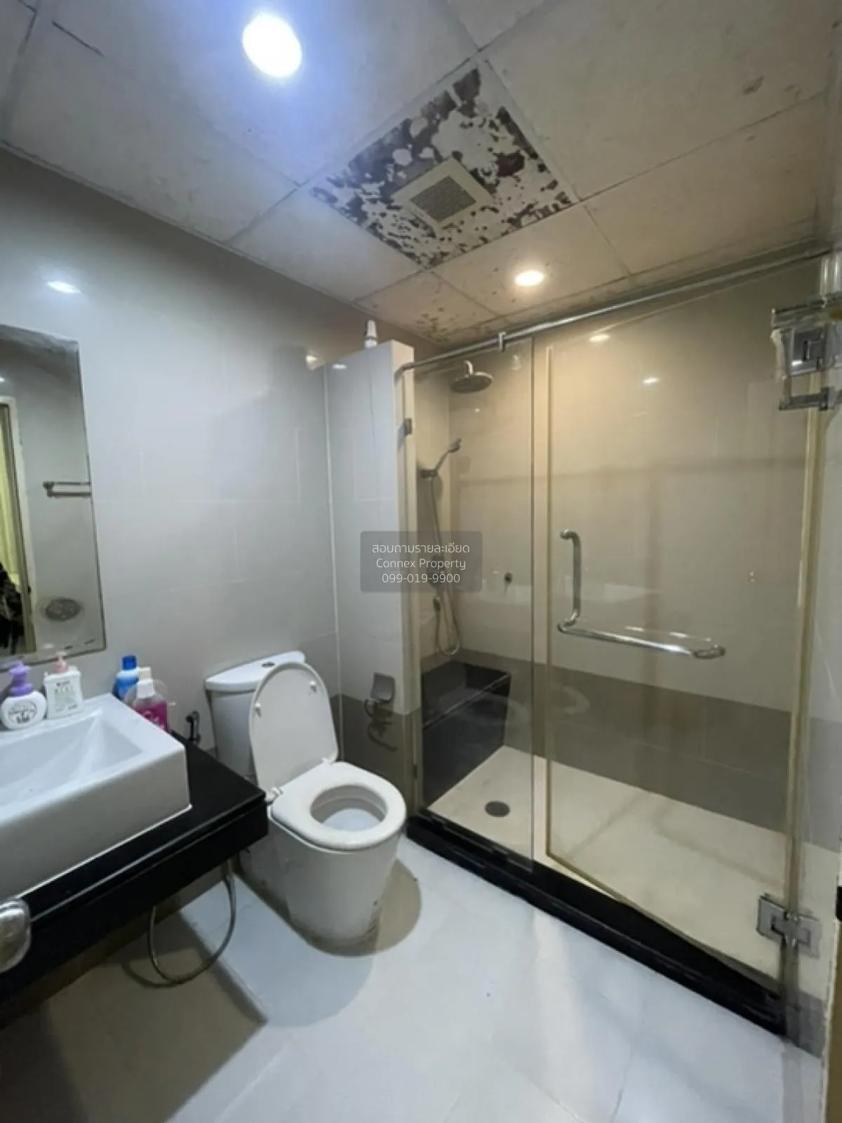 ขายคอนโด  ศุภาลัย พรีเมียร์ นราธิวาส - สาทร ช่องนนทรี เขต ยานนาวา