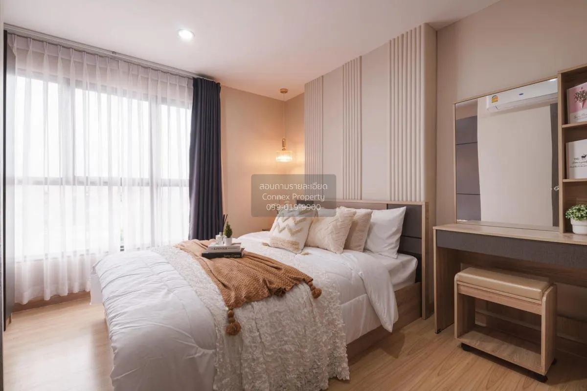 ขายคอนโด  แอชเชอร์ รัชดา สามเสนนอก เขต ห้วยขวาง กรุงเทพ CX-106539