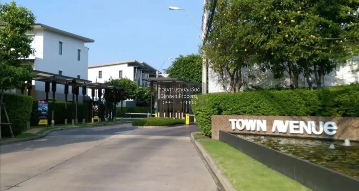 For Sale Townhouse/Townhome  , Town Avenue Cocos Rama 2 , Samae D