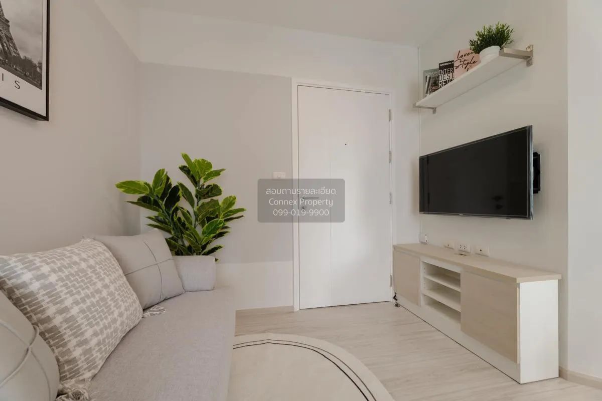 For Sale Condo , Aspire Rattanathibet 2 , MRT-Bang Krasor , Bang  2