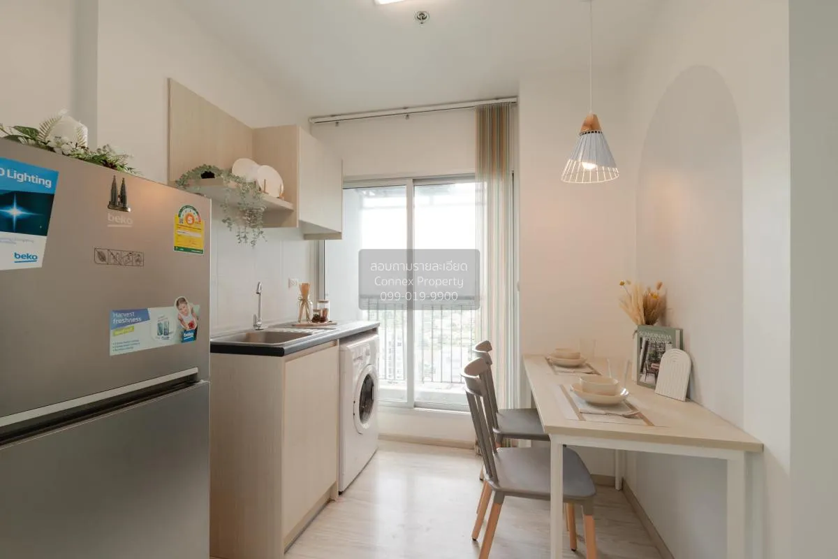 For Sale Condo , Aspire Rattanathibet 2 , MRT-Bang Krasor , Bang  4