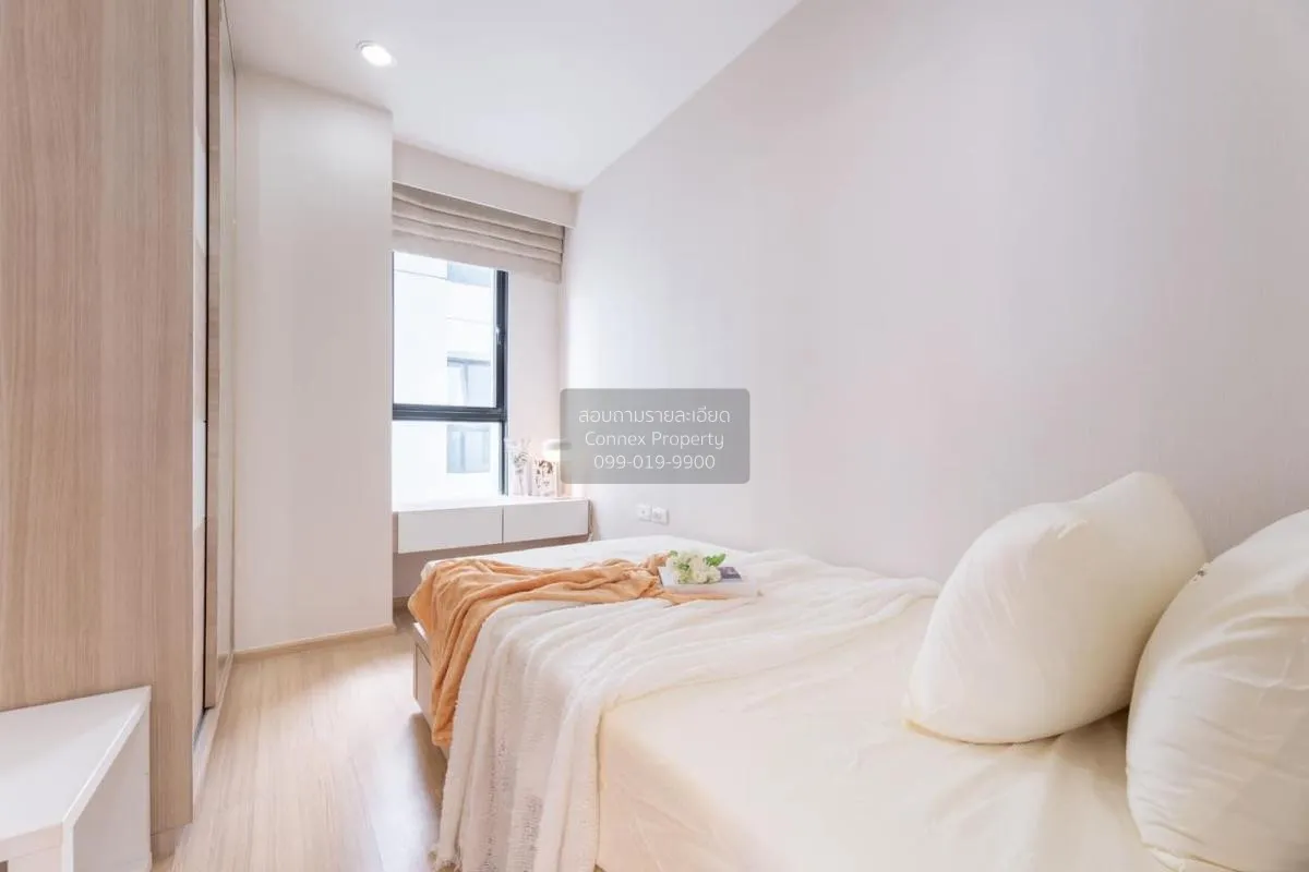 For Sale Condo , The Base Chaengwattana , Khlong Kluea , Pak Kret