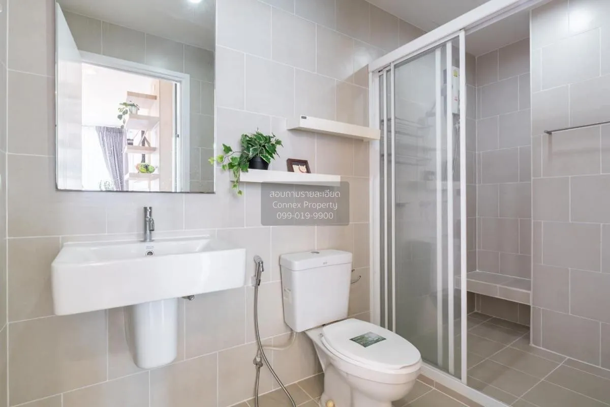 For Sale Condo , The Base Chaengwattana , Khlong Kluea , Pak Kret