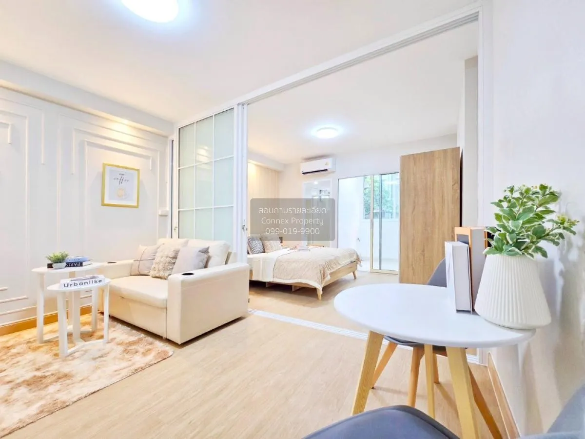 เช่าคอนโด  ซิตี้ โฮม รัชดา รีโนเวทใหม่ MRT-ห้วยขวาง ห้วยขวาง เขต  4