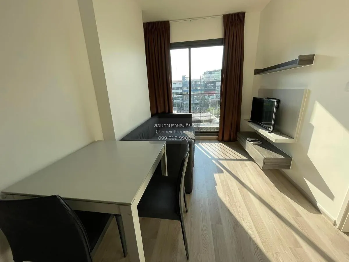 ขายคอนโด  เซ็นทริค รัชดา - ห้วยขวาง MRT-ห้วยขวาง ห้วยขวาง เขต ห้ว 2