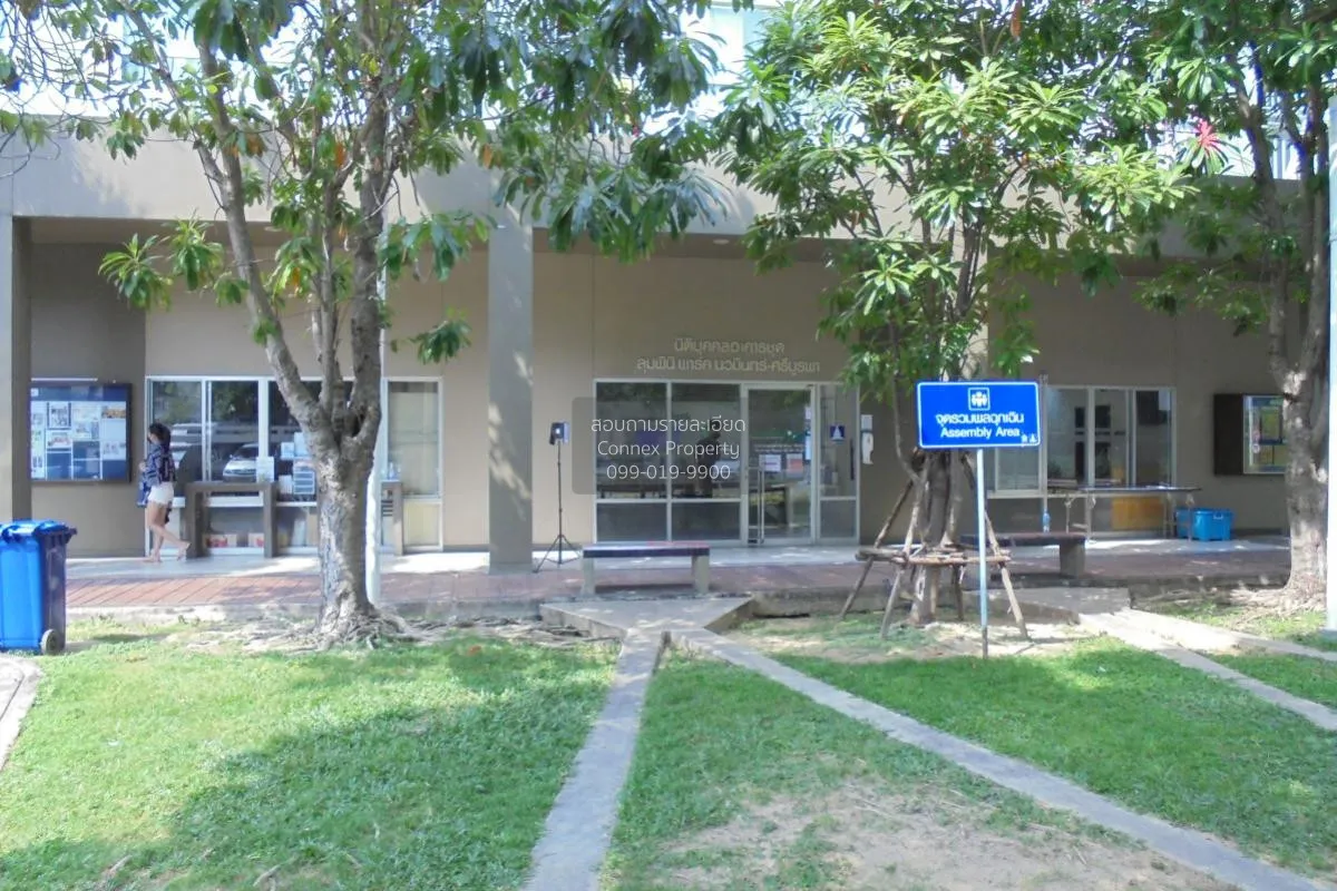 ขายคอนโด  ลุมพินี พาร์ค นวมินทร์-ศรีบูรพา คลองกุ่ม เขต บึงกุ่ม กร 2