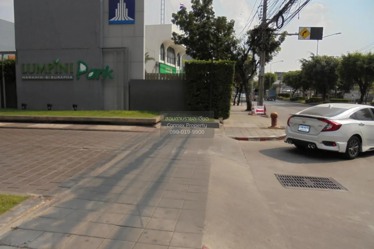 ขายคอนโด  ลุมพินี พาร์ค นวมินทร์-ศรีบูรพา คลองกุ่ม เขต บึงกุ่ม กร 3