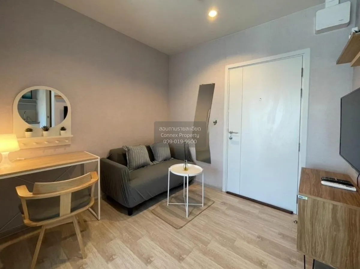 For Rent Condo , Plum Condo Ramkhamhaeng Station , ARL-Ramkhamhae 2