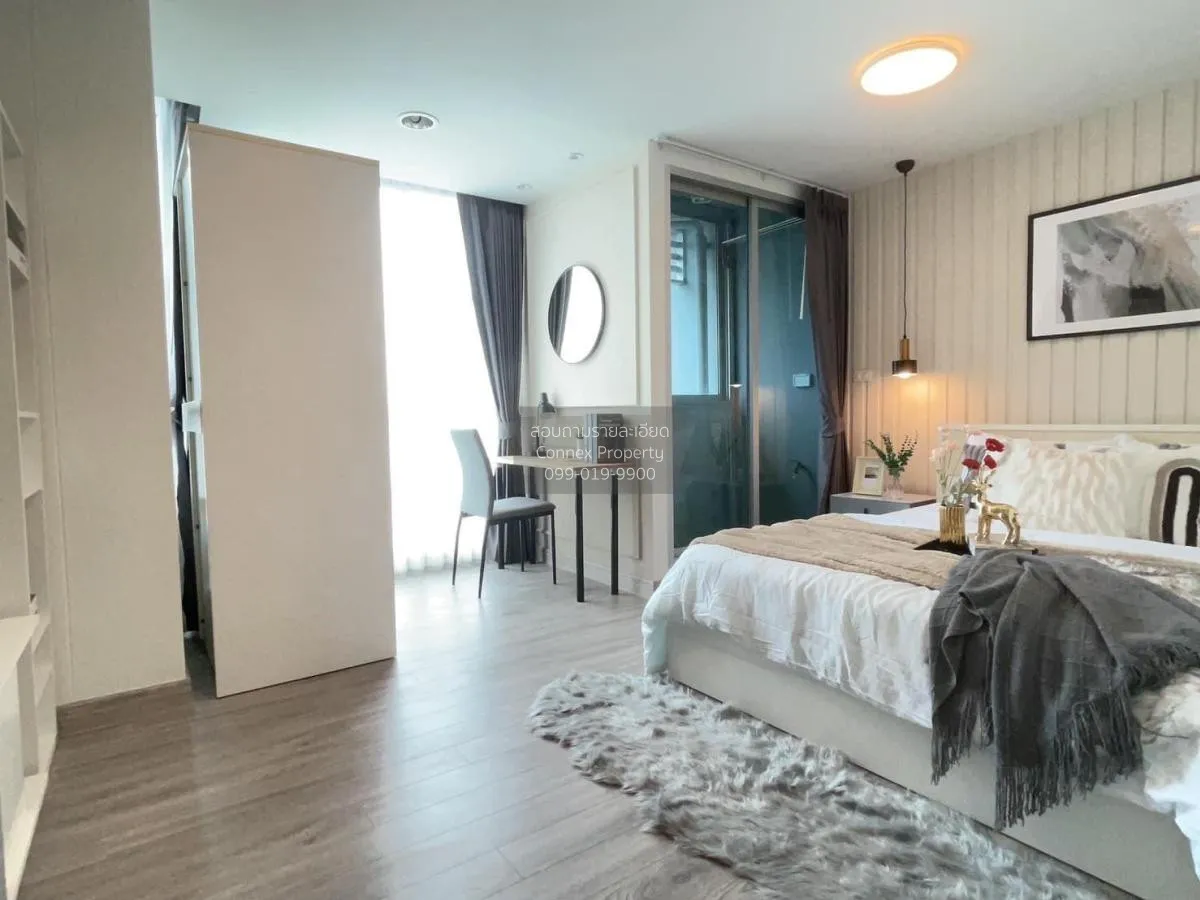 ขายคอนโด  เดอะ คริส เอ็กซ์เพรส 2 (รัชดา 19) MRT-รัชดาภิเษก ดินแดง 2