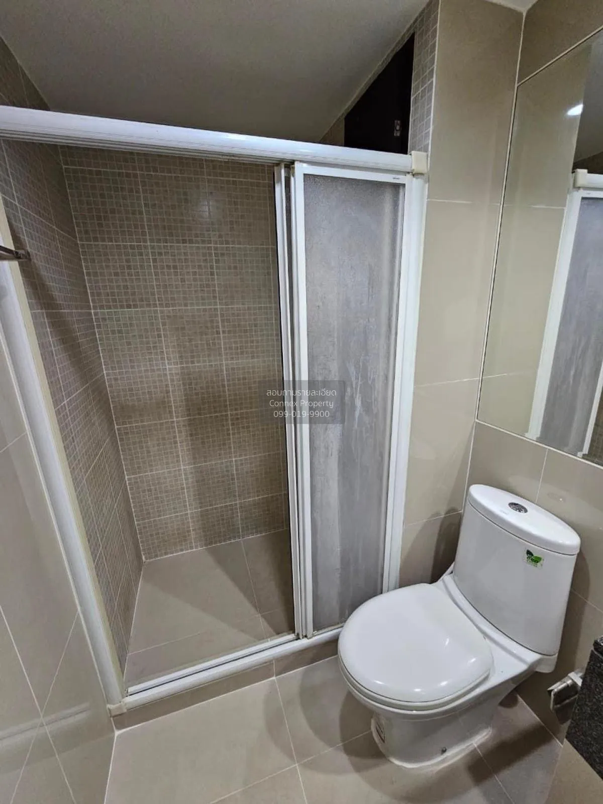 ขายคอนโด  เดอะ คริส เอ็กซ์เพรส 2 (รัชดา 19) MRT-รัชดาภิเษก ดินแดง 3