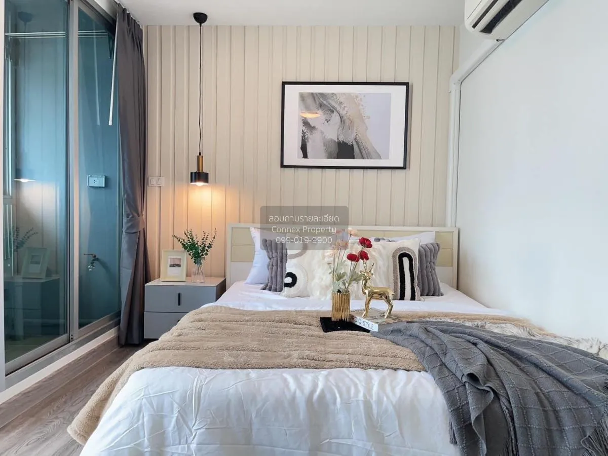 ขายคอนโด  เดอะ คริส เอ็กซ์เพรส 2 (รัชดา 19) MRT-รัชดาภิเษก ดินแดง