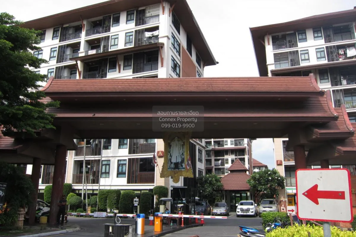 For Sale Condo , Baan Navatara , Khlong Kum , Bung Kum , Bangkok  1