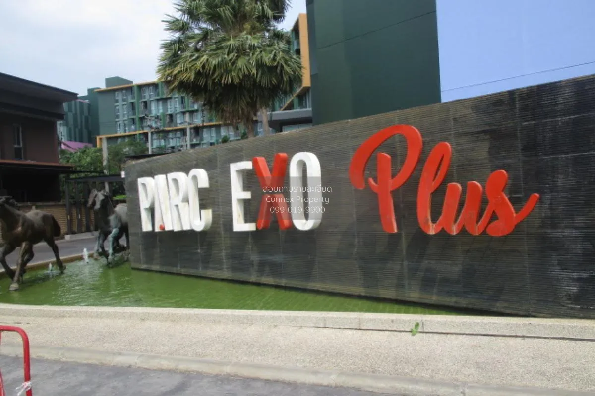 ขายคอนโด  พาร์ค เอ็กโซ เกษตร - นวมินทร์ คลองกุ่ม เขต บึงกุ่ม กรุง