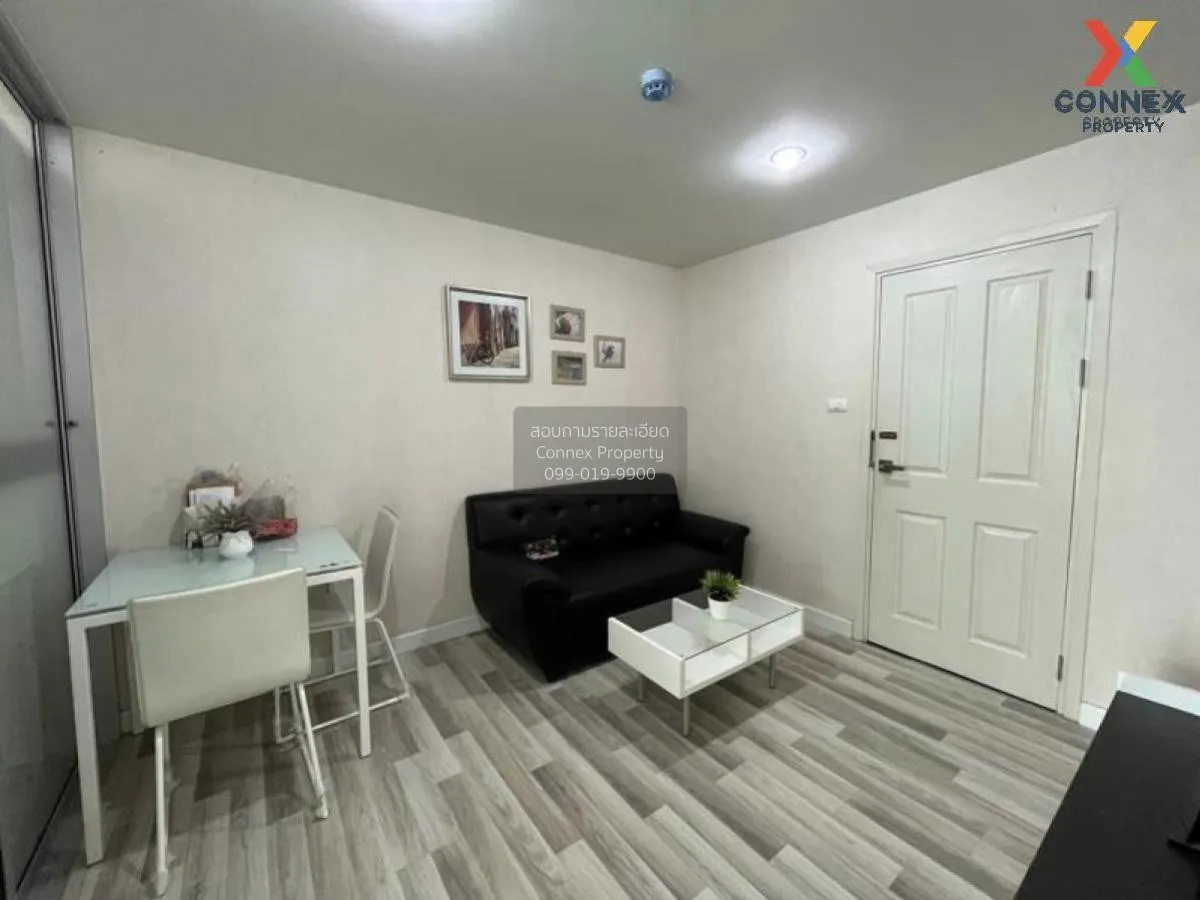 เช่าคอนโด  เดอะ คิวบ์ พลัส แจ้งวัฒนะ ทุ่งสองห้อง เขต หลักสี่ กรุง 1