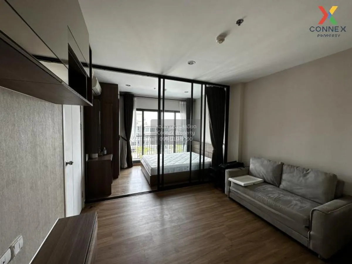 ขายคอนโด  เดอะ ทรี ริโอ้ บางอ้อ สเตชั่น MRT-บางอ้อ บางอ้อ เขต บาง 2