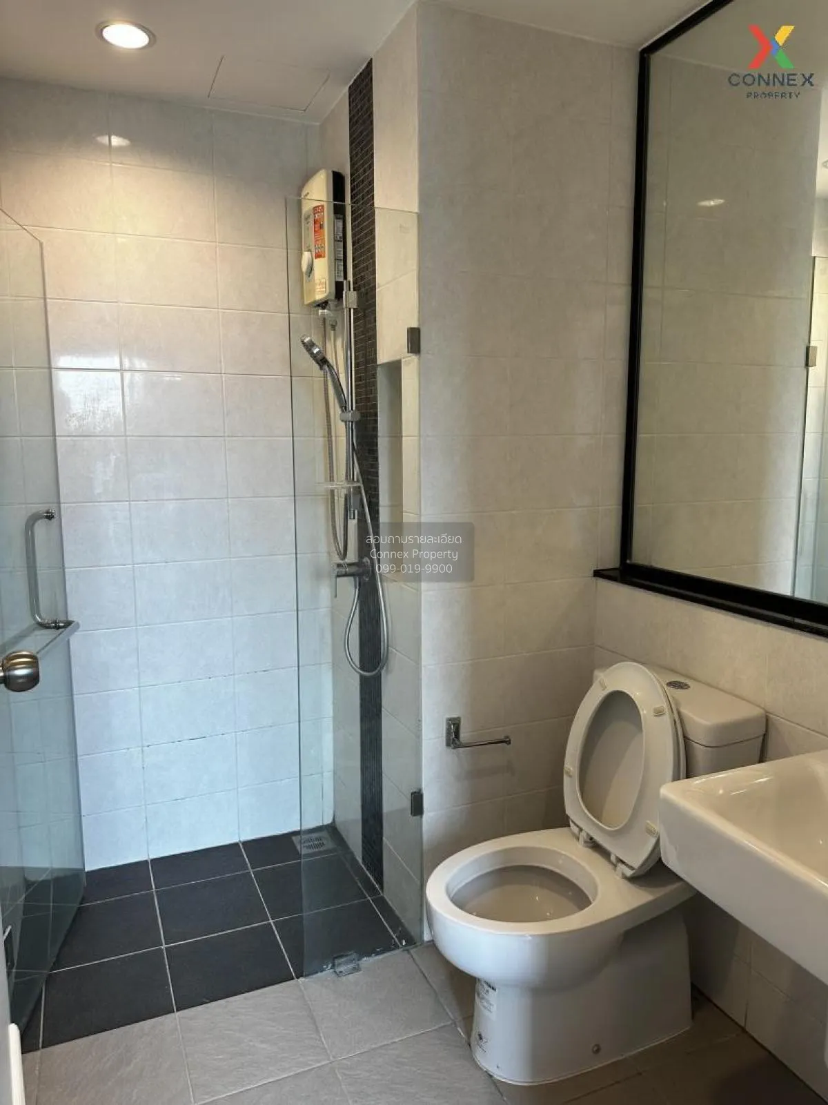 ขายคอนโด  เดอะ ทรี ริโอ้ บางอ้อ สเตชั่น MRT-บางอ้อ บางอ้อ เขต บาง