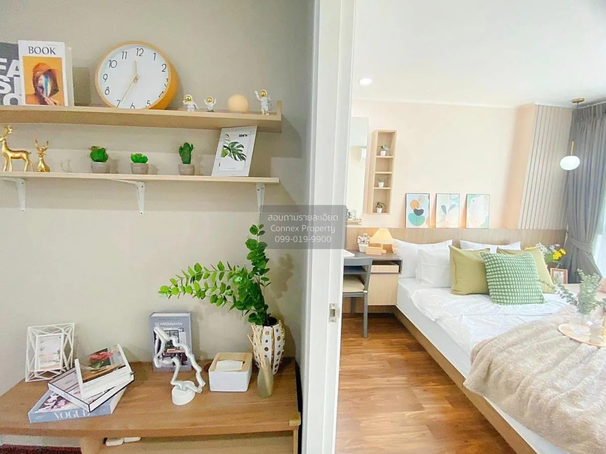 ขายคอนโด  ยู ดีไลท์ รัชวิภา ลาดยาว เขต จตุจักร กรุงเทพ CX-106607 4