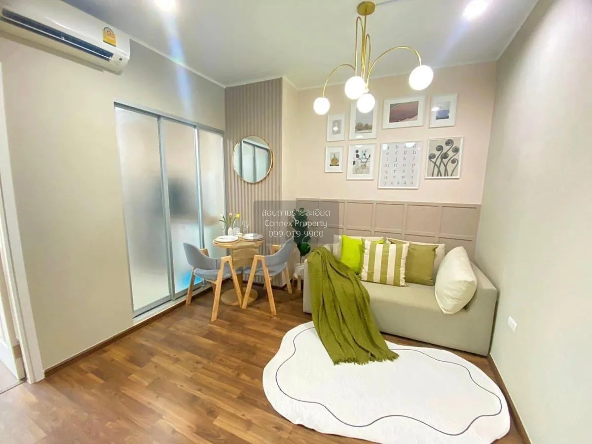 ขายคอนโด  ยู ดีไลท์ รัชวิภา ลาดยาว เขต จตุจักร กรุงเทพ CX-106607