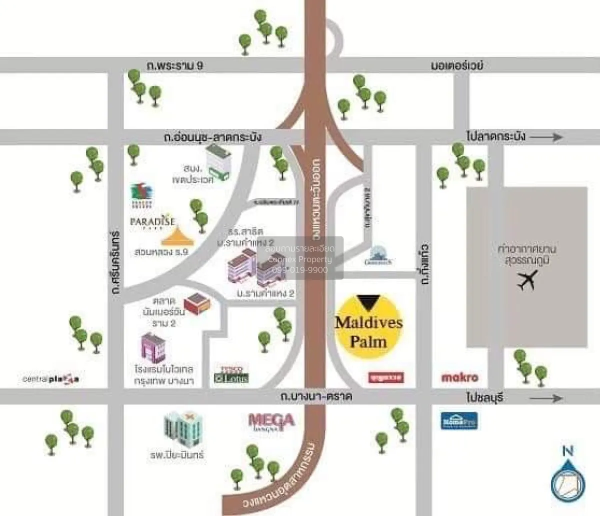 ขายบ้าน  เอโทล มัลดีฟส์ ปาล์ม (บางนา - วงแหวน) บางแก้ว บางพลี สมุ