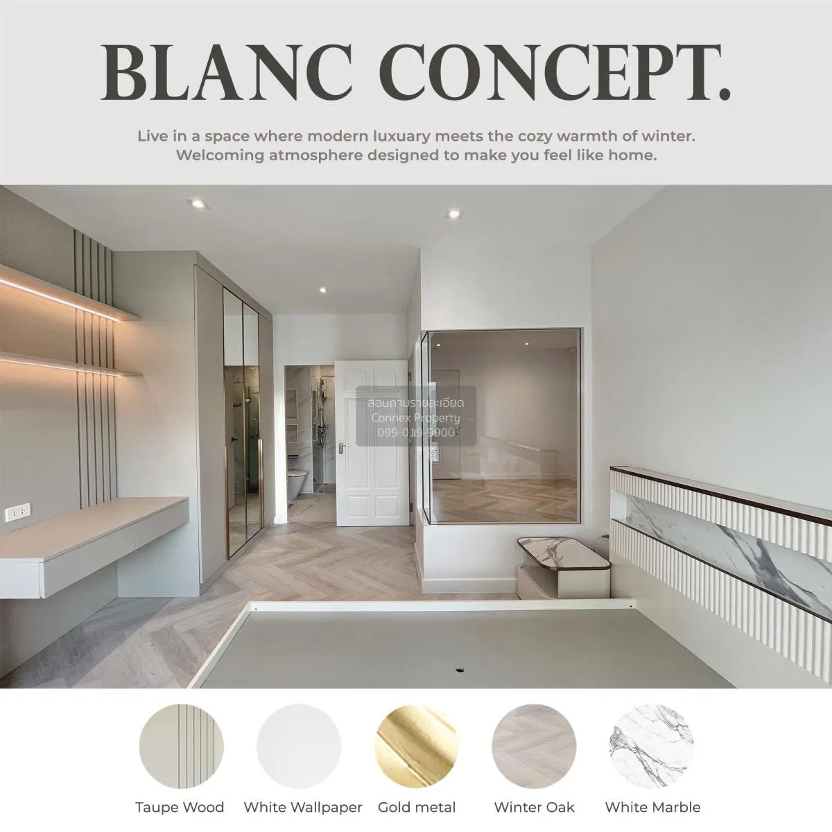 ขายคอนโด  เดอะ รูม รัชดา - ลาดพร้าว วิวสวย ชั้นสูง รีโนเวทใหม่ MR 1