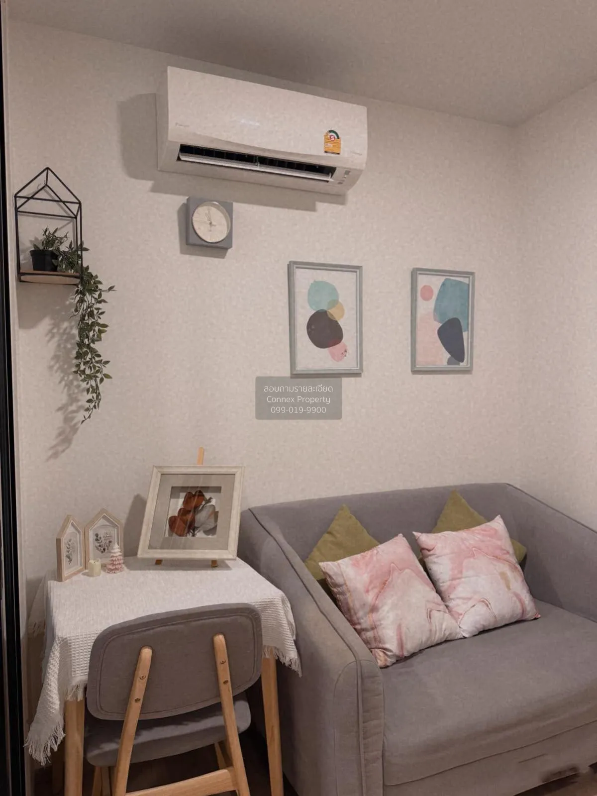 For Rent Condo , Chewathai Kaset-Nawamin , Sena Nikhom , Chatucha 2