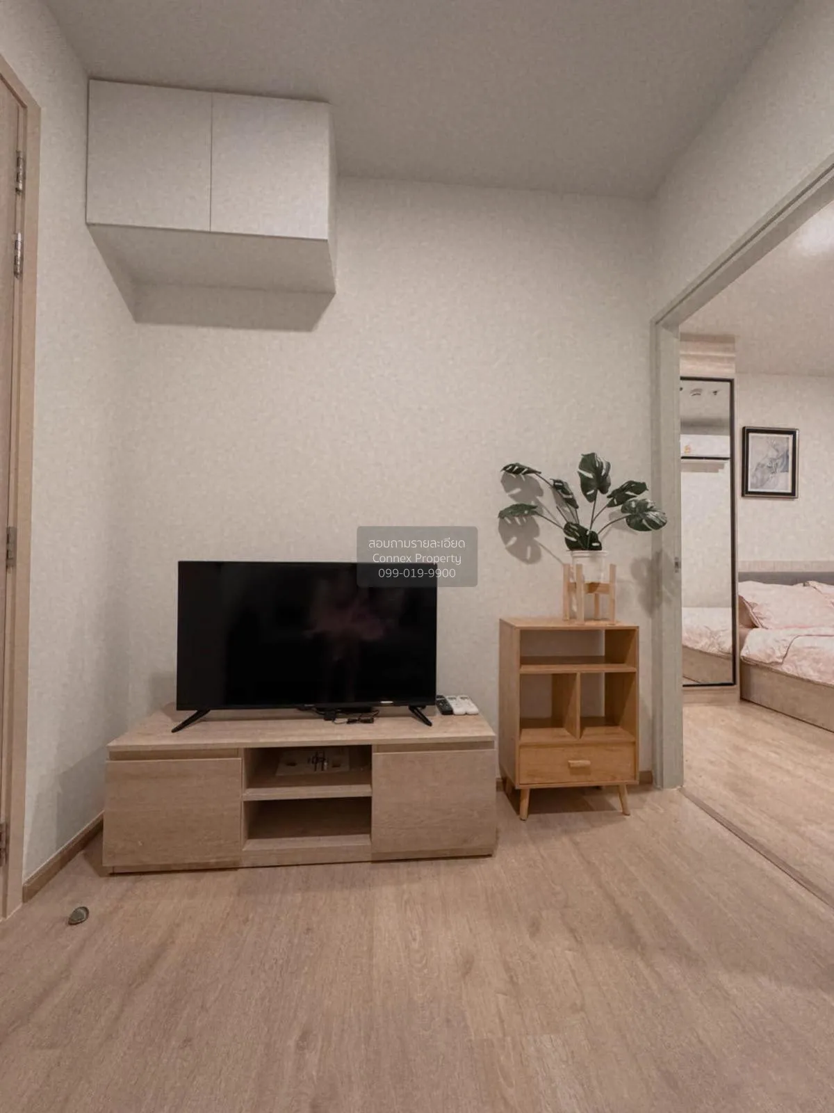 For Rent Condo , Chewathai Kaset-Nawamin , Sena Nikhom , Chatucha 3